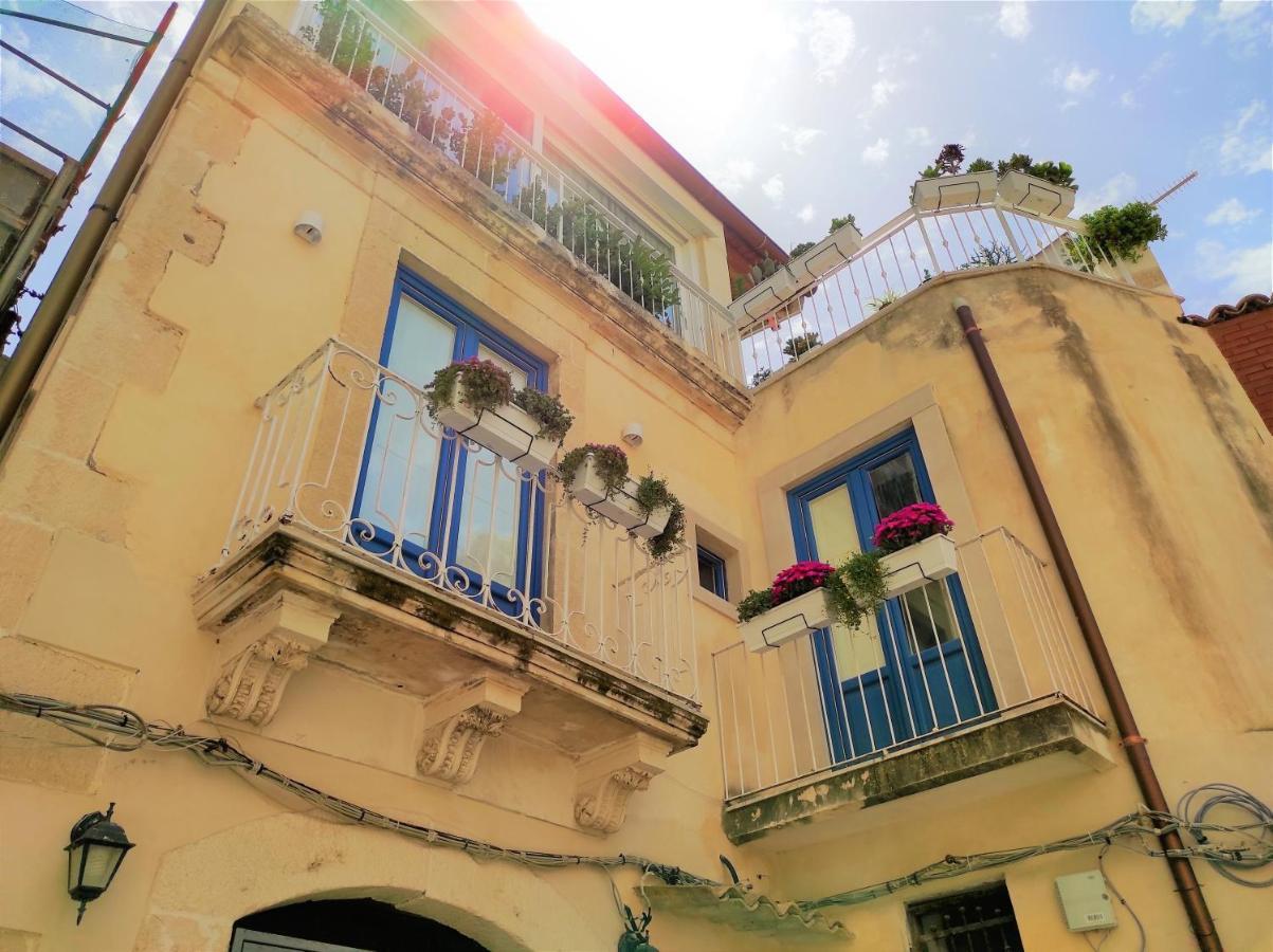 Suite Bagnara- Ortigia Holidays Syrakuzy Zewnętrze zdjęcie